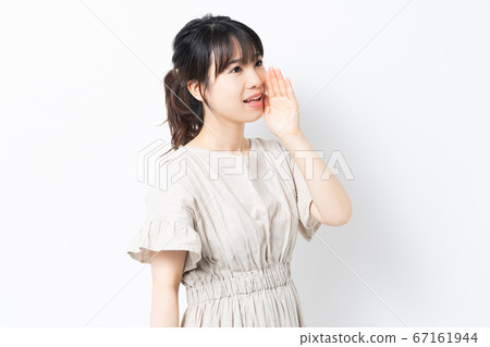 年輕女子大聲喊 67161944