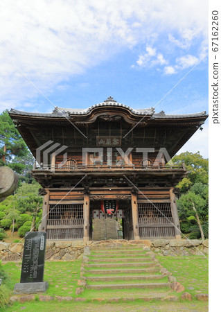 Sa玉縣日高市熊山書店院三門（深見雷人門） 67162260