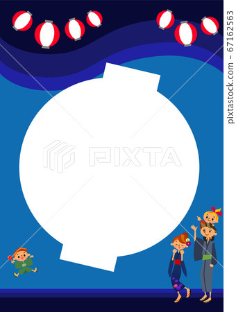 Summer festival advertisement lantern white 67162563