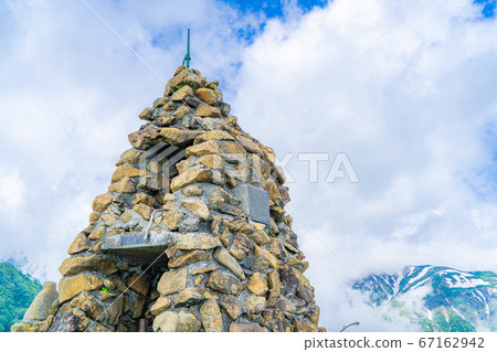 吉佐·科隆（Jizo Cologne）在北阿爾卑斯山高柳山的入口[長野縣] 67162942