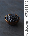 Fruit blueberries 67165149