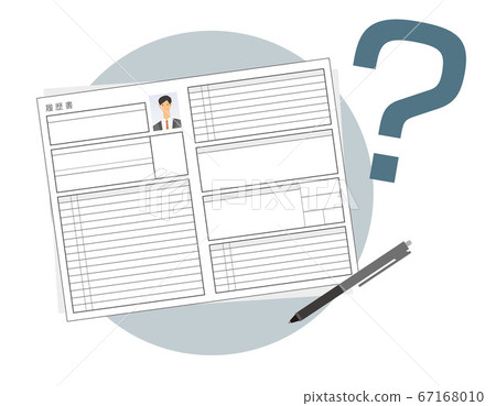 恢復工作變動活動求職矢量圖 恢復工作變動活動求職矢量圖 67168010