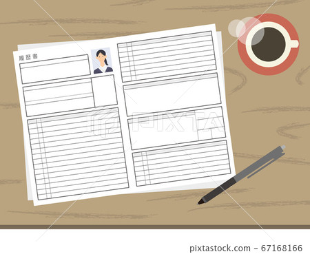 Resume job change activity job hunting vector illustration 67168166