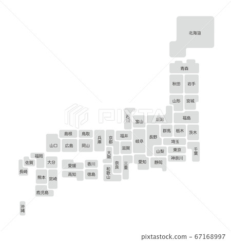 Map of Japan Map of Japan 67168997