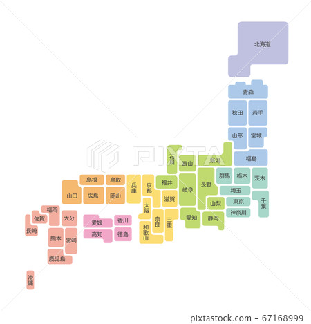 Map of Japan Map of Japan 67168999