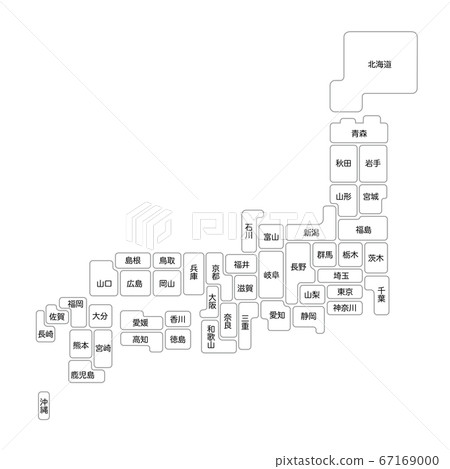 Map of Japan Map of Japan 67169000