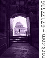 Temple Mount-The Holy Land of Islam Jerusalem (Israel) 67177536
