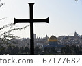 Temple Mount-Sacred Place Jerusalem (Israel) 67177682