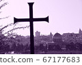 Temple Mount-Sacred Place Jerusalem (Israel) 67177683