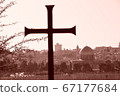 Temple Mount-Sacred Place Jerusalem (Israel) 67177684