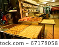 A sweet shop in the city Jerusalem Old Town (Israel) 67178058