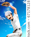 Baseball recruitment poster 67178128