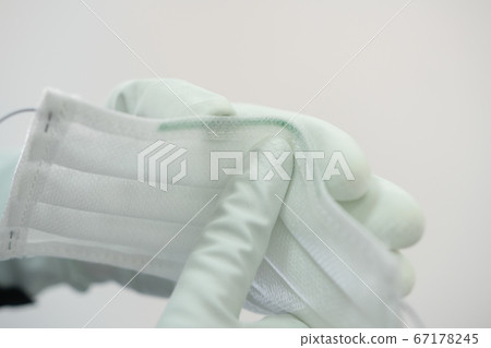 White close-up mask with plastic plate for nose 67178245