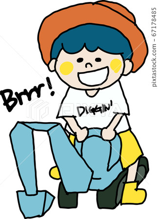 一個孩子在鏟車上喝茶 67178485