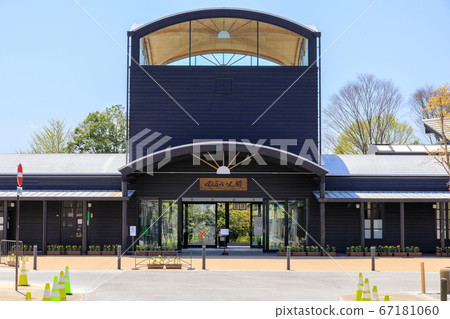 Yufuin Station, Oita Prefecture 67181060