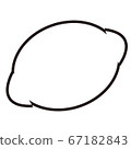 檸檬 67182843