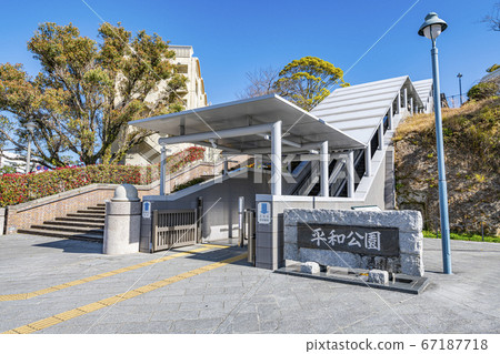 Nagasaki City, Nagasaki Peace Park Nagasaki City, Nagasaki Peace Park 67187718