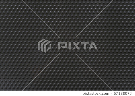 Distribution box up 67188073