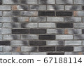 Brick, gray system, antique style, horse stepping joint, horse riding joint 67188114