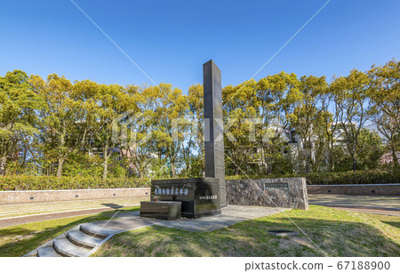 Nagasaki City, Nagasaki Nagasaki Atomic Bomb Falling Center Monument Nagasaki City, Nagasaki Nagasaki Atomic Bomb Falling Center Monument 67188900
