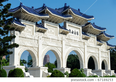 中正紀念堂 Chiang Kai-shek Memorial Hall 中正記念堂 自由廣場自由広場 中正紀念堂 Chiang Kai-shek Memorial Hall 中正記念堂 自由廣場自由広場 67189253