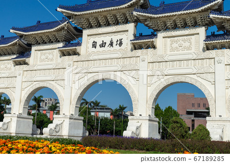 Chiang Kai-shek Memorial Hall Chiang Kai-shek Memorial Hall Zhongzheng Memorial Hall Freedom Square Free Market 67189285
