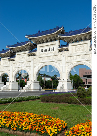Chiang Kai-shek Memorial Hall Chiang Kai-shek Memorial Hall Zhongzheng Memorial Hall Freedom Square Free Market Chiang Kai-shek Memorial Hall Chiang Kai-shek Memorial Hall Zhongzheng Memorial Hall Freedom Square Free Market 67189286