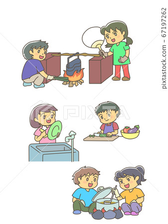 Rice cooker 67197262