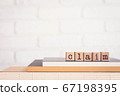 The word CLAIM and blank space background, 67198395