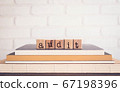 The word AUDIT and blank space background, 67198396