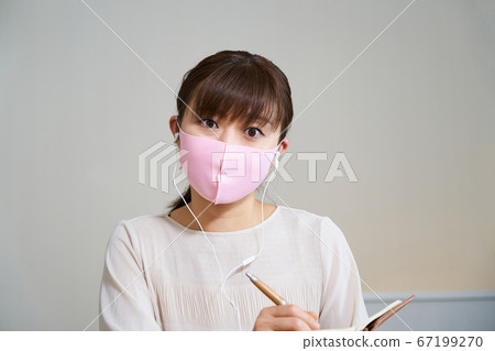 Looking at the webcam Remote work Remote telework Online Work from home Work from home Work from home Looking at the webcam Remote work Remote telework Online Work from home Work from home Work from home 67199270