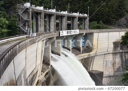 長野縣松本市大壩伊那核電站 67200077