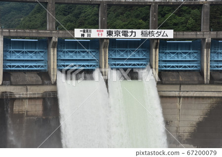 長野縣松本市大壩伊那核電站 67200079