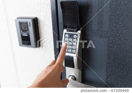 Door push button key 67200480