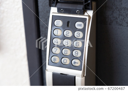 Door push button key 67200487