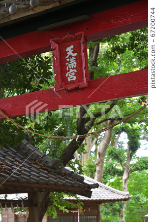 Minuma field: Hasunuma Sugawara Shrine Minuma field: Hasunuma Sugawara Shrine 67200744