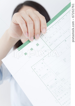 Woman breaking the divorce report 67202761