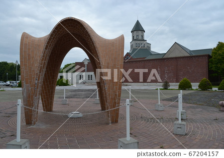 Ebetsu Ceramic Art Center Ebetsu Ceramic Art Center 67204157
