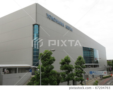 Yokohama Arena Yokohama Arena 67204763