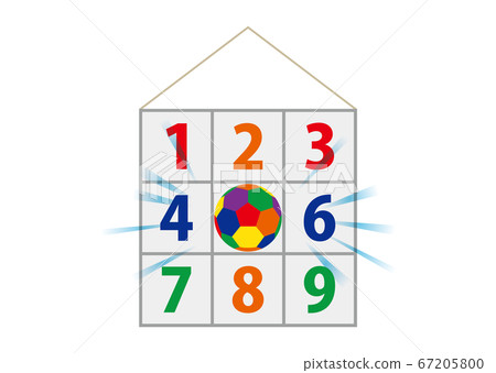 Target bingo 67205800