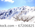 Snow scene of Mt. 67206825