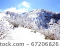 Snow scene of Mt. 67206826