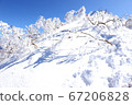 Snow scene of Mt. 67206828