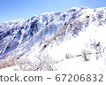 Snow scene of Mt. 67206832