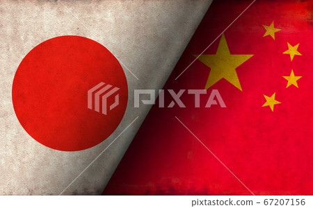 國際衝突/政治衝突/骯髒的旗幟插圖（日本與中國） 67207156