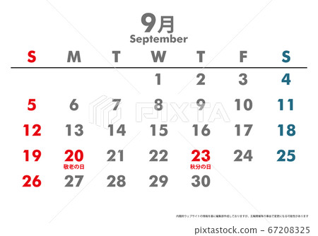 玲岩2021年第3年日曆資料插圖數據｜ 9月矢量數據 67208325