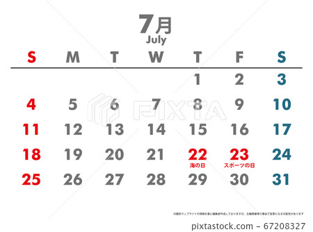 Reiwa 2021年3月日曆材料插圖數據| 7月矢量數據 67208327