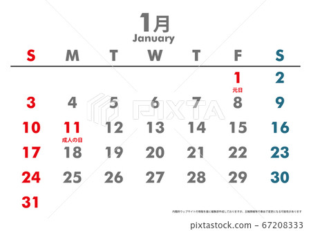 Reiwa 3rd Year 2021 calendar material illustration data | January vector data 67208333
