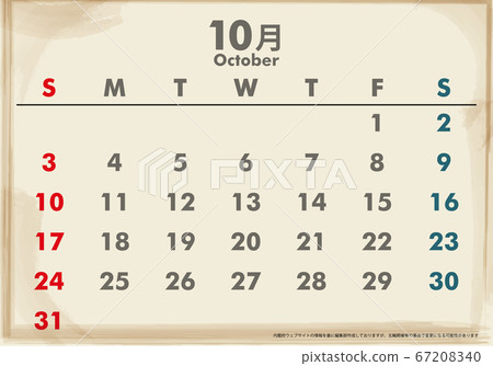 Reiwa 3rd Year 2021 Calendar material illustration data October | Kraft paper waste paper image vector data 67208340