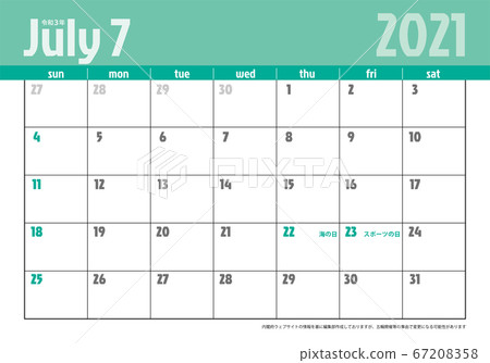 Reiwa 3rd year 2021 calendar material illustration data | Modern July vector data Reiwa 3rd year 2021 calendar material illustration data | Modern July vector data 67208358